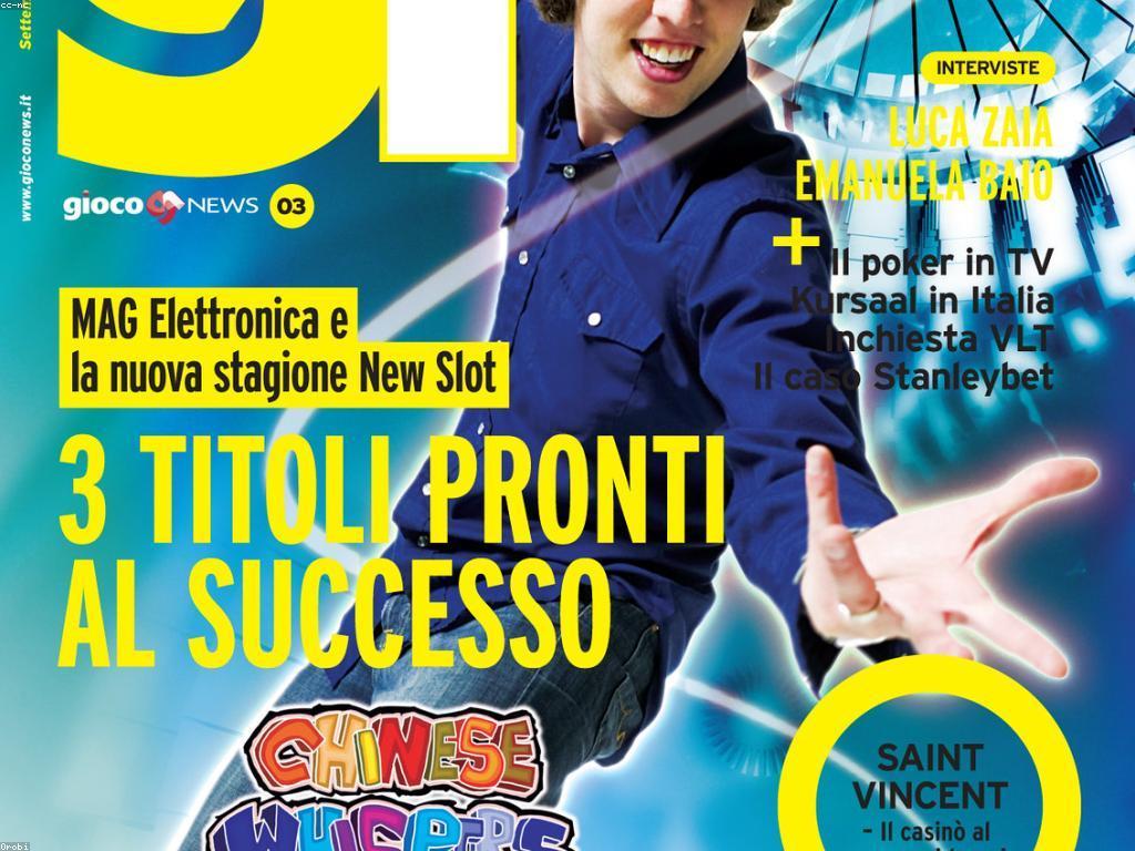 វិធីជ្រើសរើសកម្មវិធីslotលេងថ្មីសម្រាប់អ្នកលេង